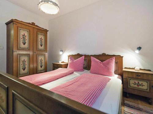 Neuschoenau Apartment | Ferienanlage Bäckerwiese in Neuschönau