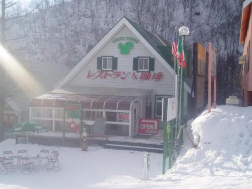 Iida Cabin | Green Grass Hakuba