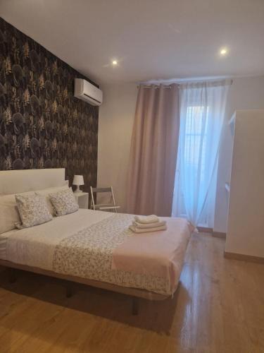 Malasana House | Hostal New Life Madrid