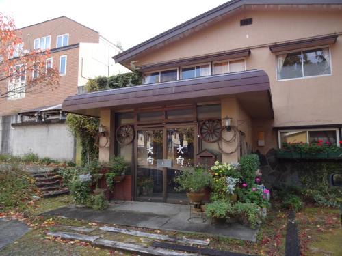 Happo Hotel | Oomukou Ryokan