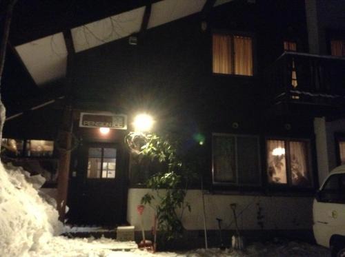 Hakuba House | Pension Roku