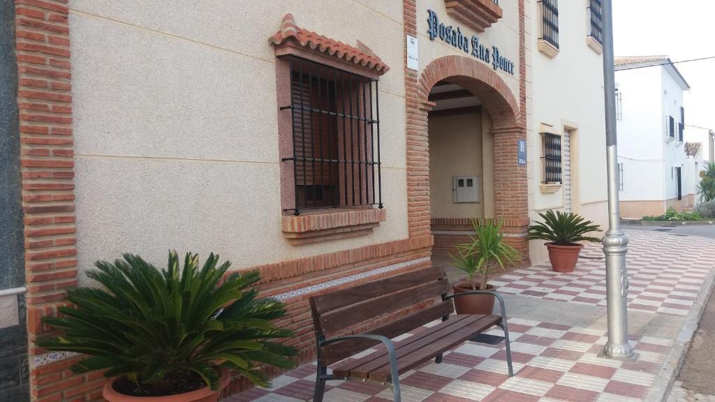 Sierra de Yeguas Hotel | Posada Ana Ponce
