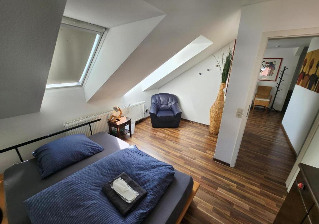 Neu-Ulm Apartment | Tolle Wohnung in zentraler Lage in Neu-Ulm