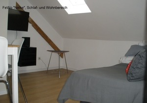 2-room apartment, 23 m², quiet location, close to the center, Ferienwohnungen Flora
