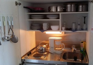 Ein-Zimmer Appartement (ca. 25qm) für 2 Personen mit Balkon