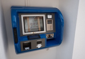Gemütliches Appartement (25qm) mit Terasse und kostenfreiem Wlan