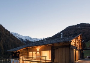 Light, air, calm, landscape. Immerse yourself in our Giatla house