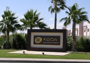 Roof terrace, penthouse apartment, free wifi, tv, communal pool