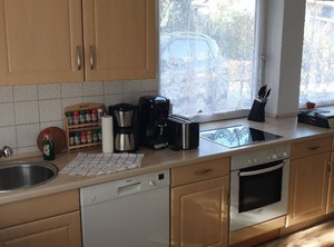 Ferienwohnung | Grafenau