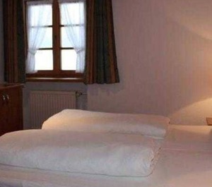 Gasthaus Pension Aiplspitz 