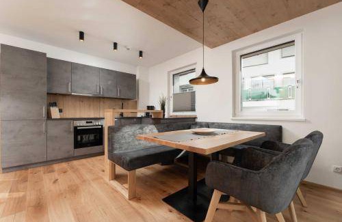 Serfaus Apartment | 100 m² Serviced apartment ∙ 2 bedrooms ∙ 8 guests