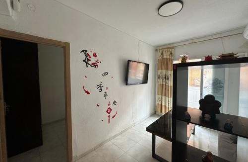 Almendrales House | 马德里Usera民宿