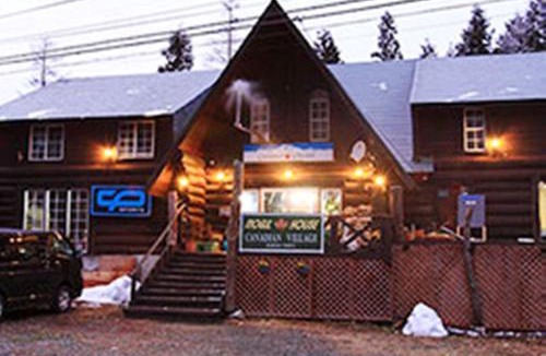 Iida Cabin | Canadian Village Goryu