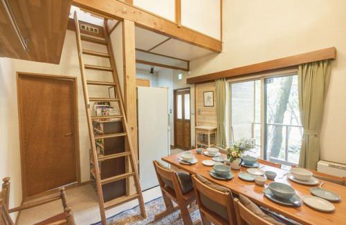 Iimori House | Cottage Snowhills Hakuba