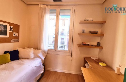 San Pablo Apartment | Dos Torres Boromir - en el Corazón de la Ciudad
