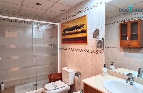 San Pablo Apartment | Dos Torres Boromir - en el Corazón de la Ciudad