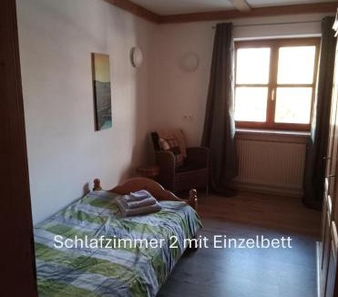 Nammering Bed & Breakfast | Edel Weiss Gästezimmer
