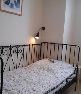Ostrau Apartment | Ferienwohnung Geißler