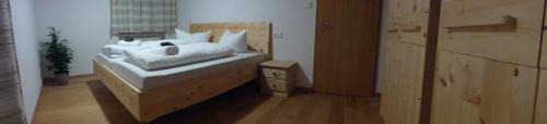 Hammer Apartment | Ferienwohnung Uferweg