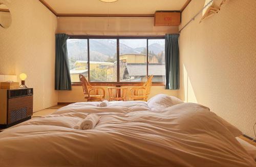 Happo Hotel | Hakuba Hospitality Inn YUKINOSO