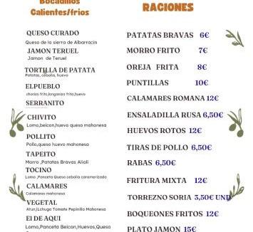 Royuela Hotel | Hostal Posada Royuela