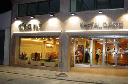 La Puebla de Alfinden Hotel | Hotel Chané