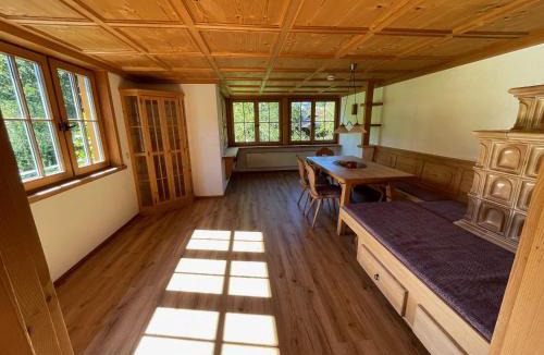 Blaichach Apartment | Nagelfluh