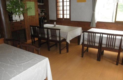 Hakuba House | Pension Roku