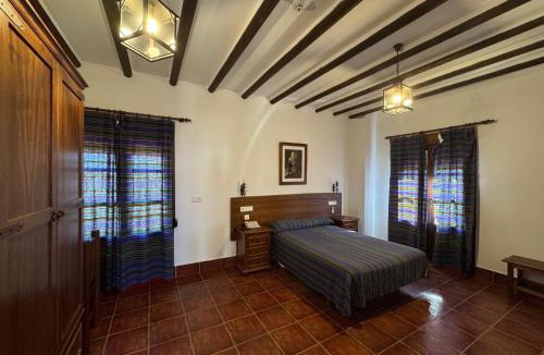 Alameda Hotel | Posada de Jose Mª El Tempranillo