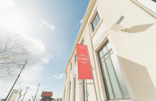Sao Paulo Hostel | Sunset Destination Hostel