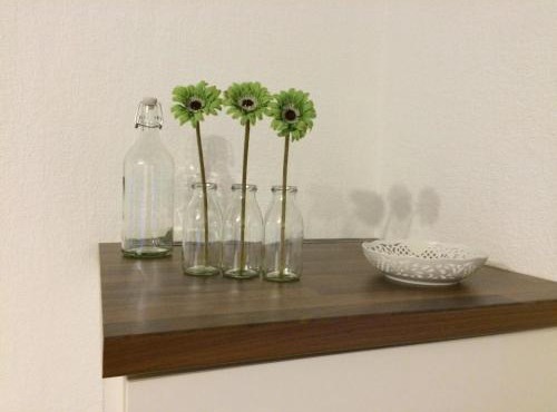 Ferienwohnung Am Flörbach