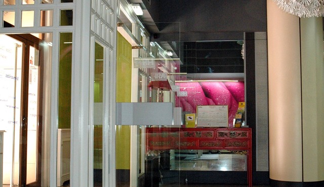 Hotel Río Arga