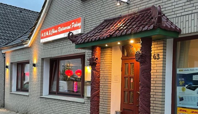 Restaurant & Pension Peking