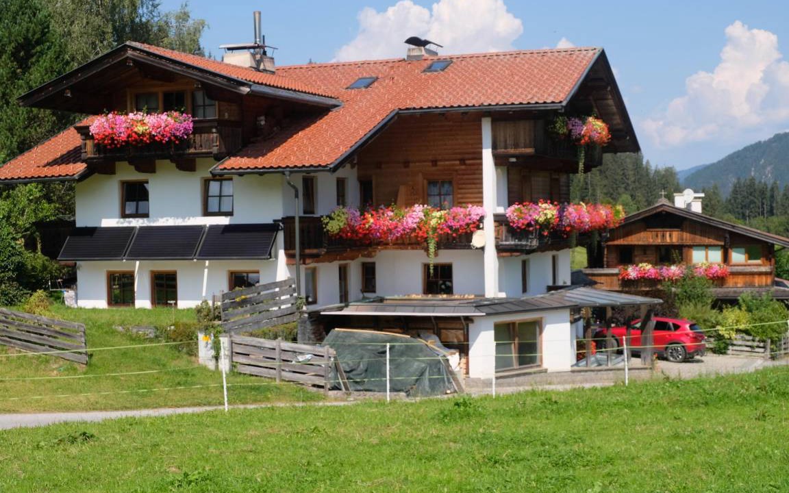 Photo of Others in Auffach