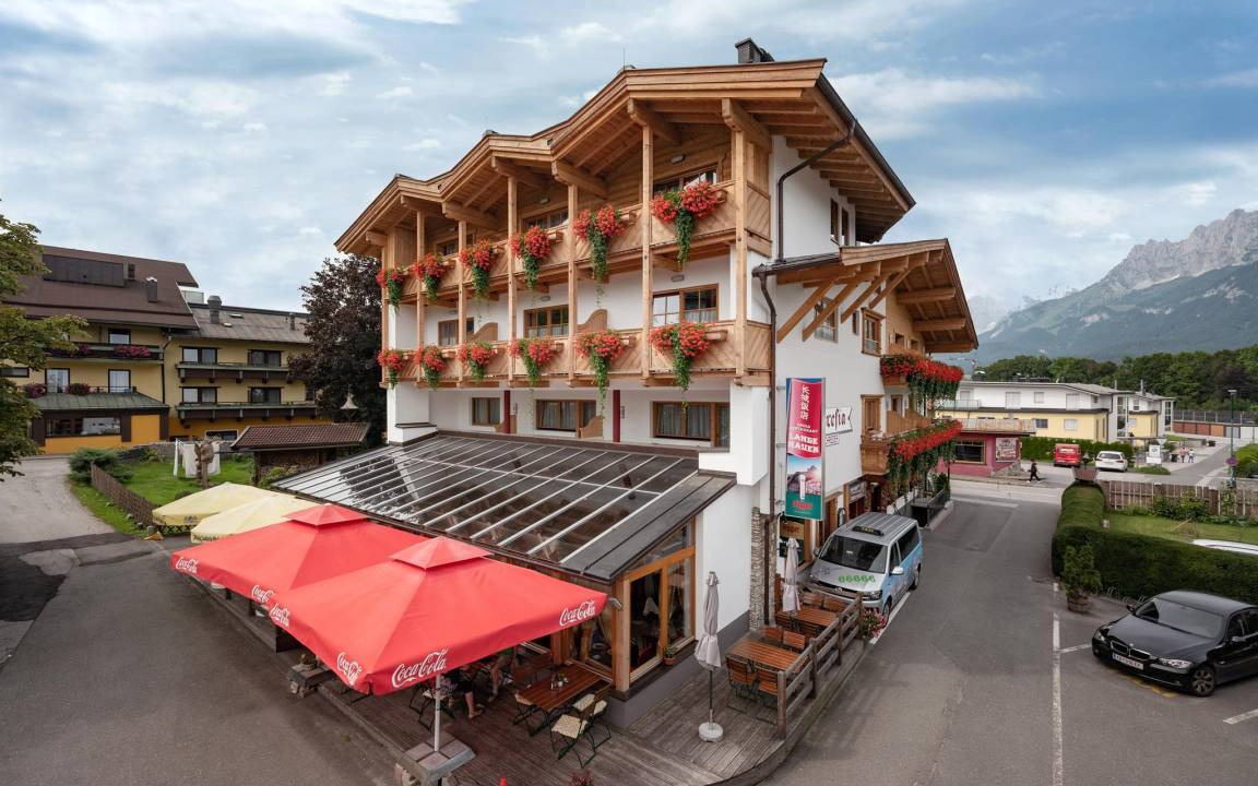 Photo of Others in Sankt Johann in Tirol