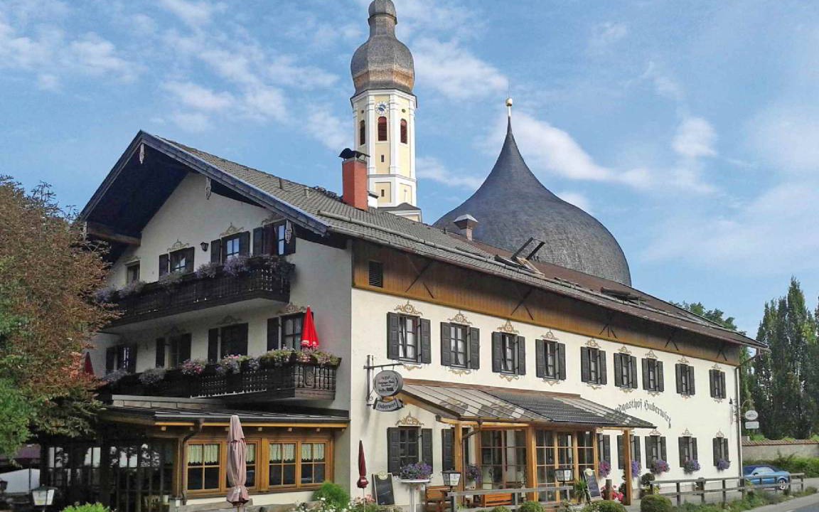 Photo of Others in Rosenheim