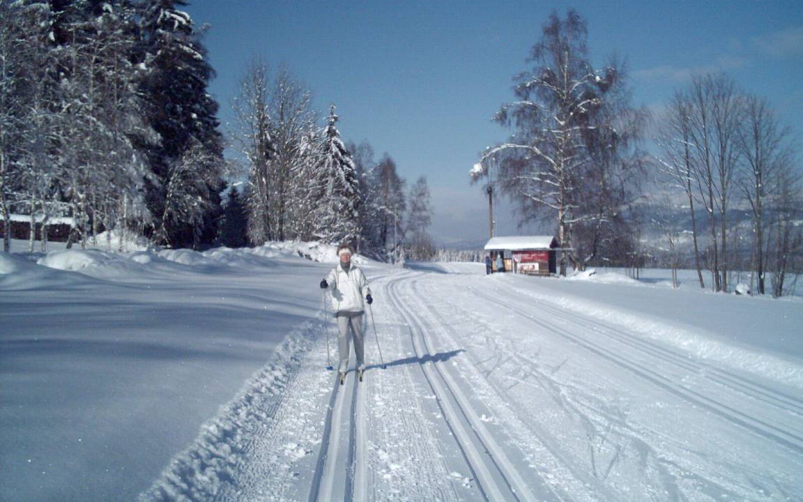 Photo of Others in Frauenau