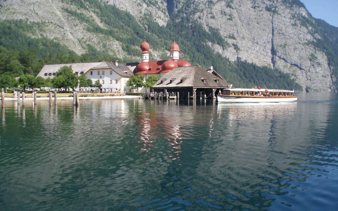 Photo of Others in Ramsau bei Berchtesgaden