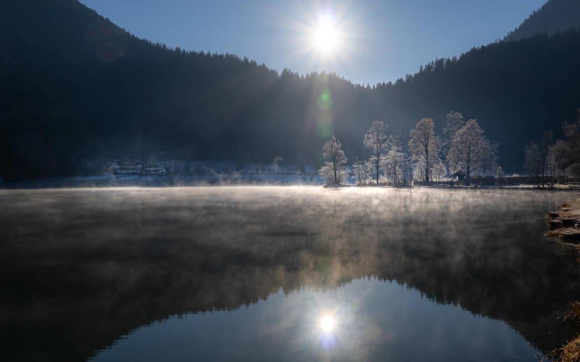 Photo of Others in Kufstein