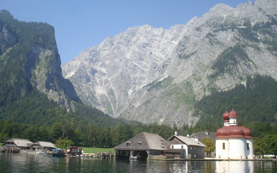Photo of Others in Weissbach an der Alpenstrasse