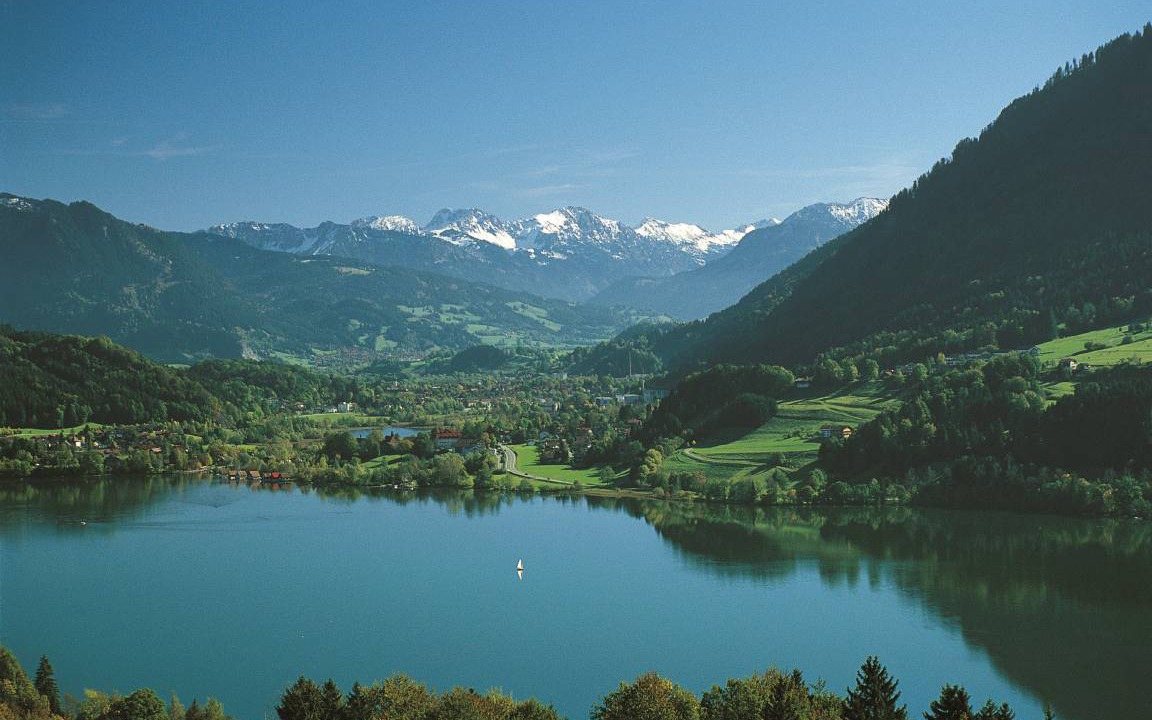 Photo of Others in Immenstadt im Allgaeu