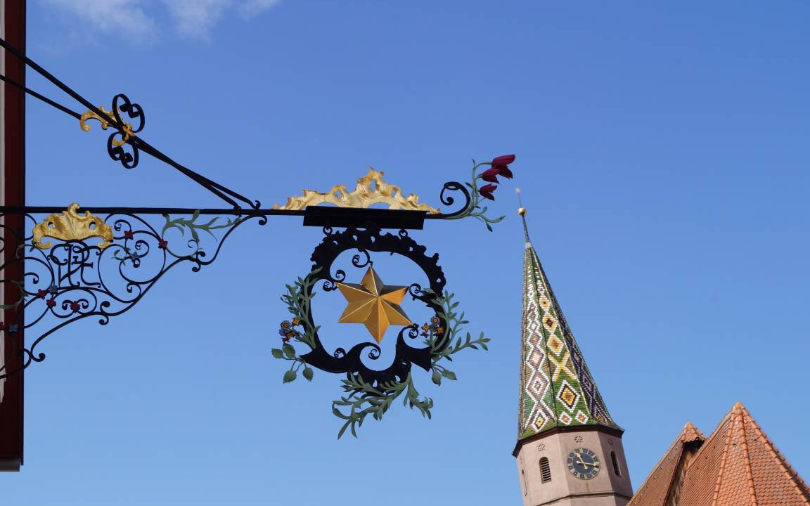 Photo of Others in Bad Windsheim
