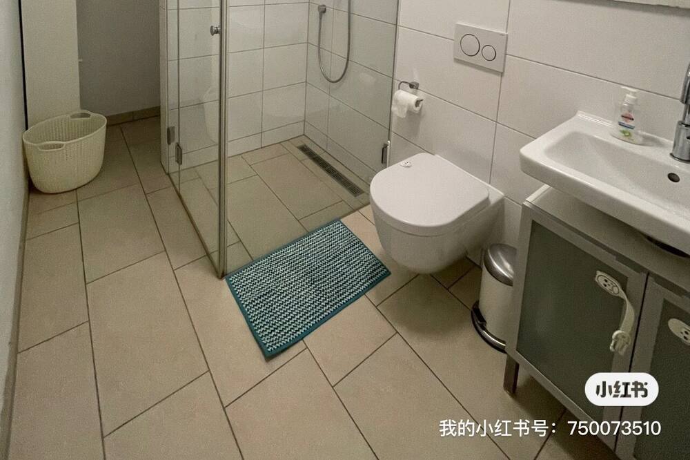 Photo of Bathroom in Sudgiesing