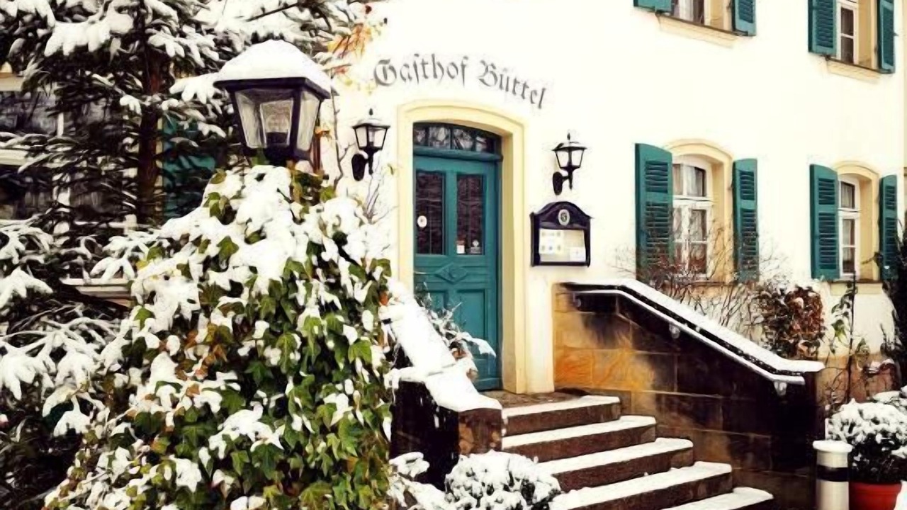 Photo of Outdoor in Geisfeld