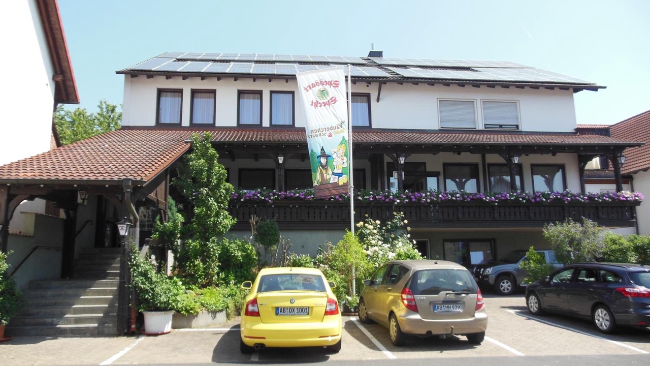 Photo of Outdoor in Rottenberg