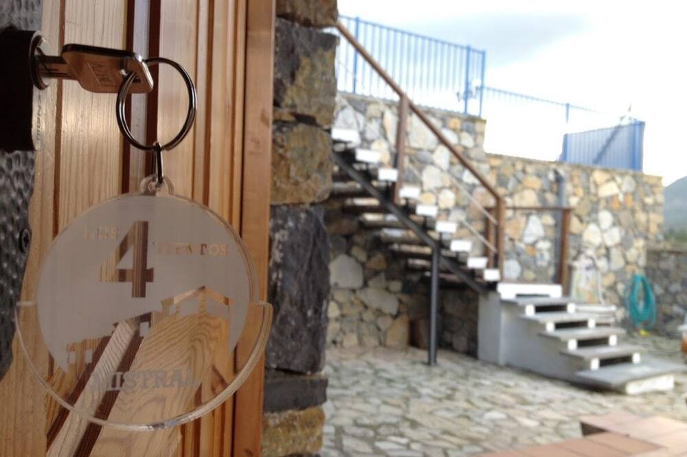 Photo of Patio Balcony in Moratalla
