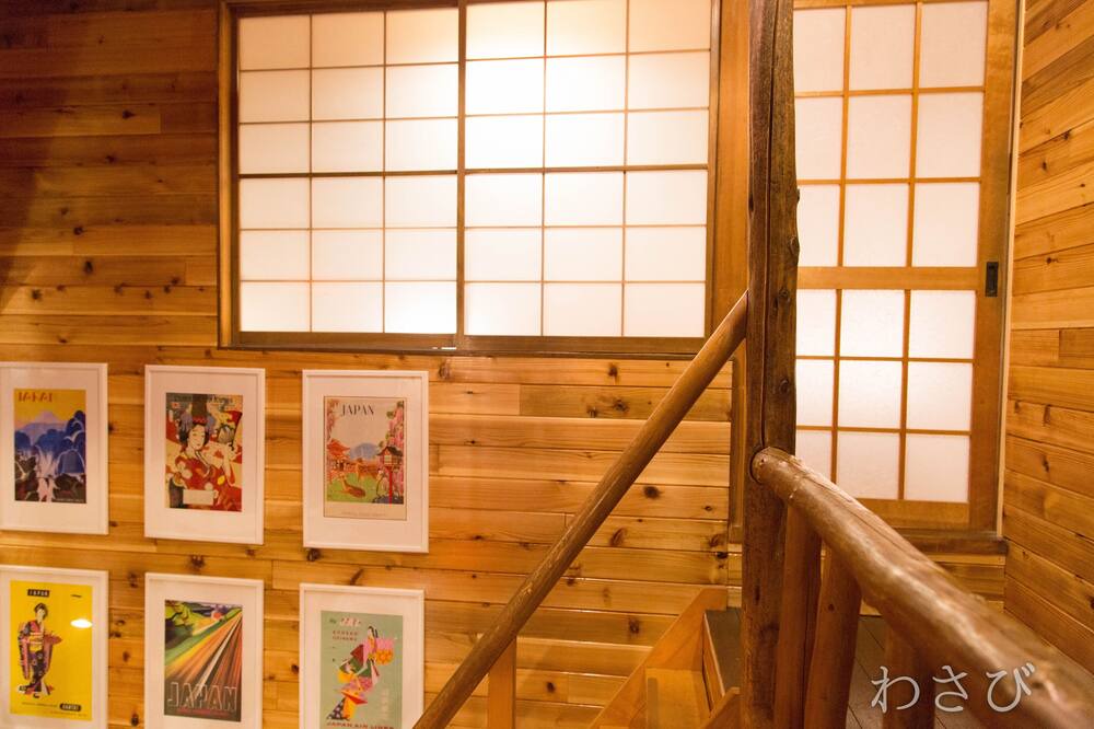 Photo of Others in Hokujo