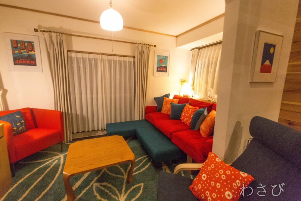 Photo of Livingroom in Hokujo