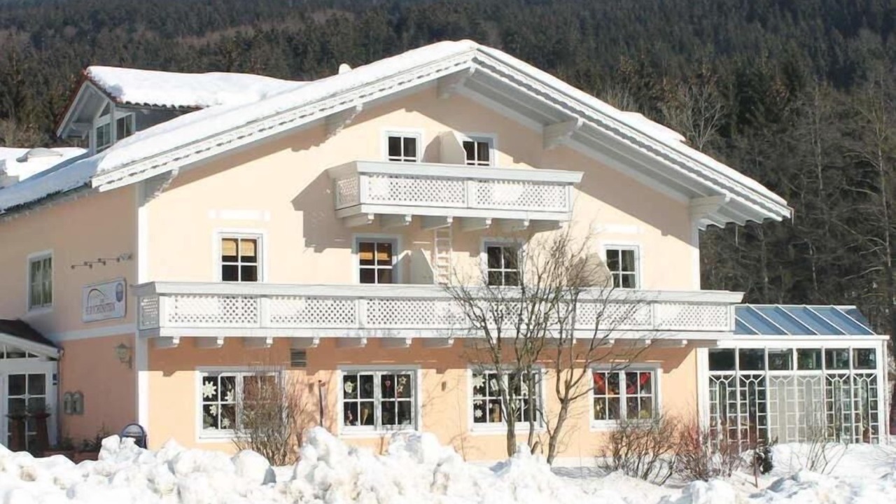 Photo of Outdoor in Sankt Englmar