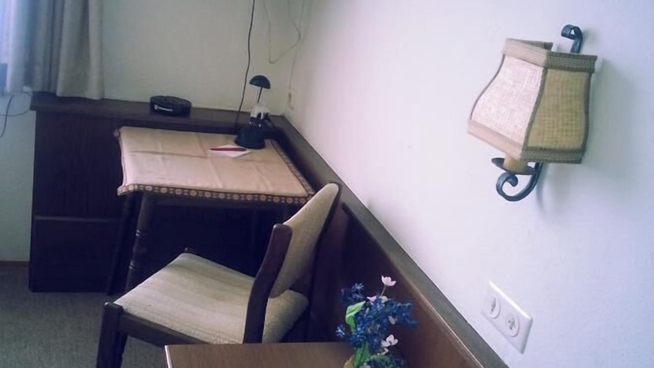 Photo of Livingroom in Peiting